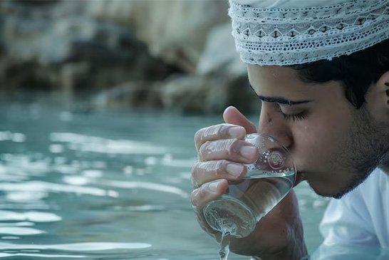 Zamzam Well