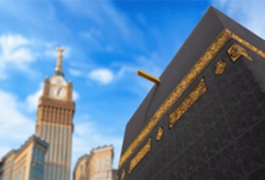 Kaaba