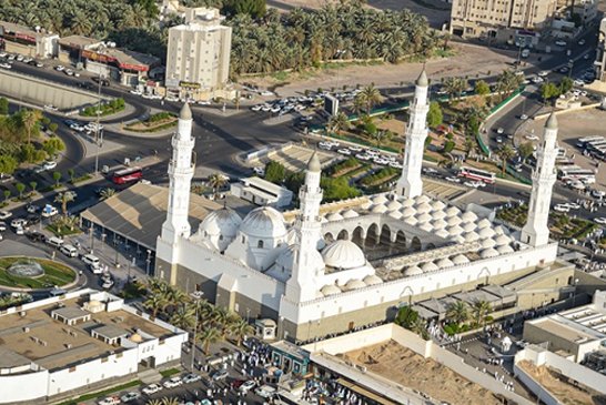 Quba Mosque