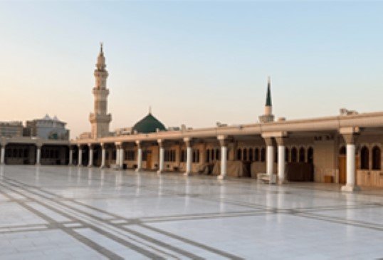 Seven Mosques (Al-Masajid al-Sab’)