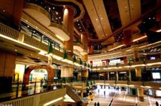 Al Abraj Mall