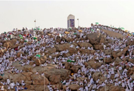 Mount Arafat (Jabal Arafat)