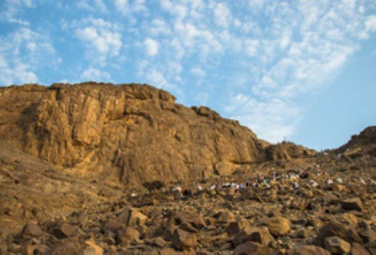 Jabal al-Nour (Mountain of Light)